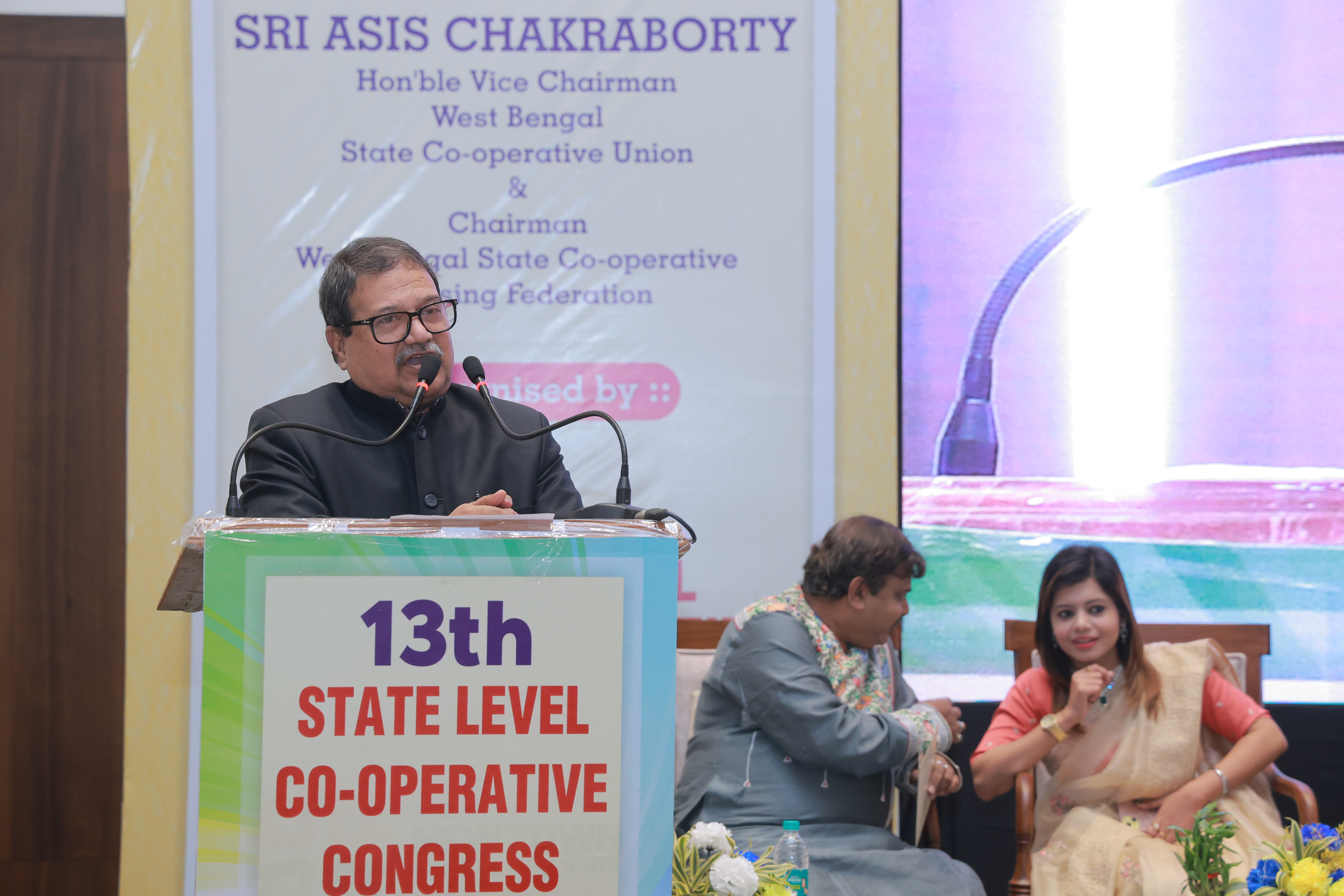Cooperative Congress 2024/1P3A6030.JPG